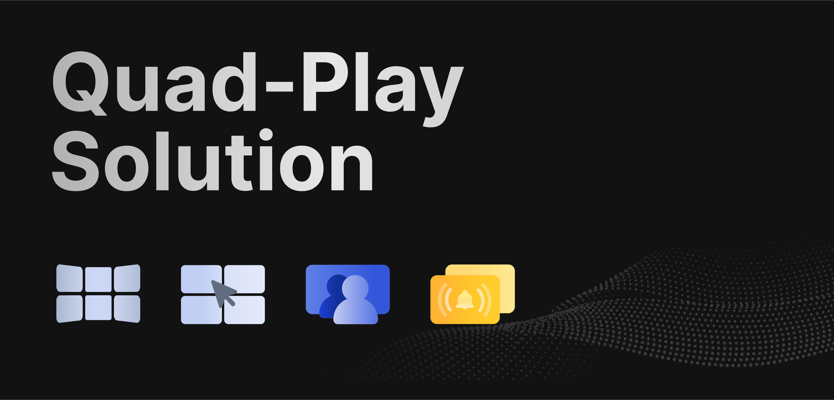 حل رباعي الخدمات