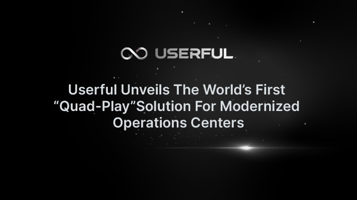 يكشف Userful النقاب عن أول حل "رباعي اللعب" في العالم لمراكز العمليات الحديثة